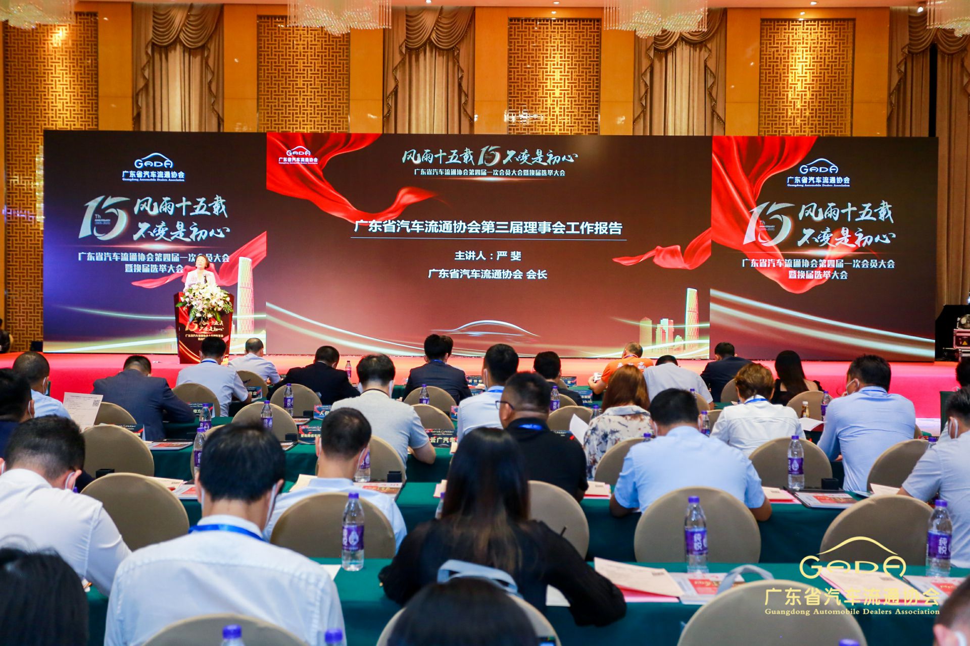 喜报丨华体会hth·(体育)(中国)官方网站“包揽”省汽车流通行业颁奖礼53项大奖(图9) 喜报丨华体会hth·(体育)(中国)官方网站“包揽”省汽车流通行业颁奖礼53项大奖(图9)