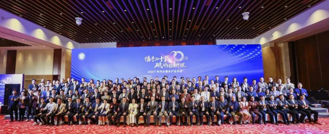 【喜讯】华体会hth·(体育)(中国)官方网站入榜“2020中国汽车经销商集团百强排行榜”(图1) 【喜讯】华体会hth·(体育)(中国)官方网站入榜“2020中国汽车经销商集团百强排行榜”(图1)