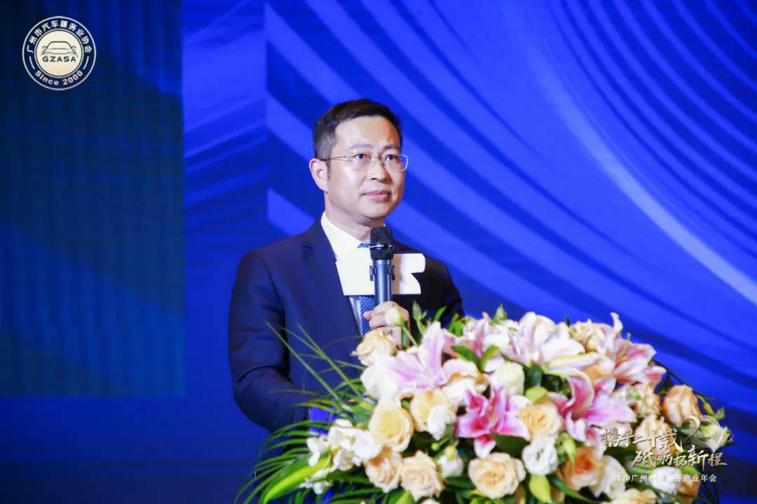【喜讯】华体会hth·(体育)(中国)官方网站入榜“2020中国汽车经销商集团百强排行榜”(图2) 【喜讯】华体会hth·(体育)(中国)官方网站入榜“2020中国汽车经销商集团百强排行榜”(图2)