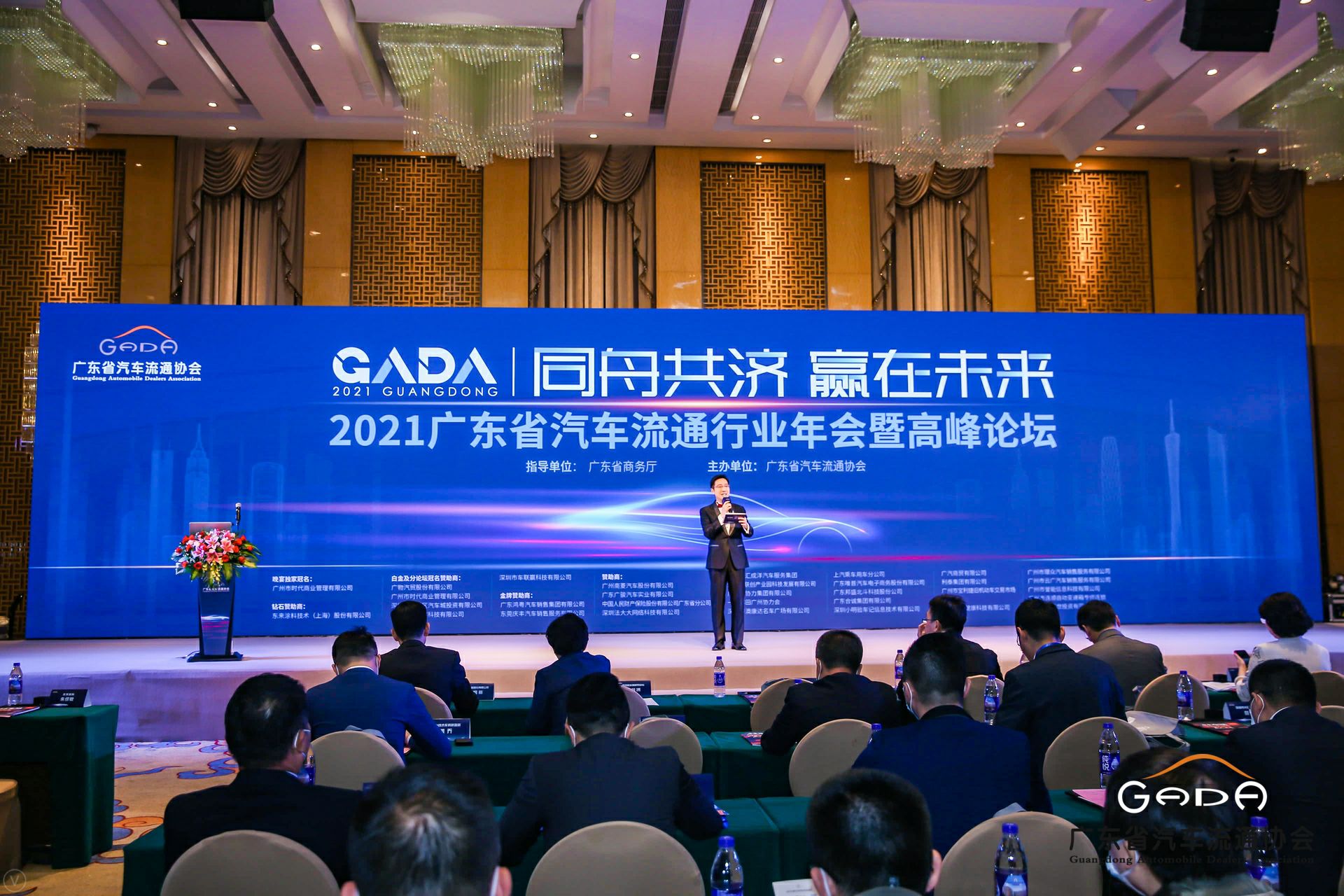 喜讯丨华体会hth·(体育)(中国)官方网站荣获省汽车流通行业颁奖礼13项大奖(图1) 喜讯丨华体会hth·(体育)(中国)官方网站荣获省汽车流通行业颁奖礼13项大奖(图1)
